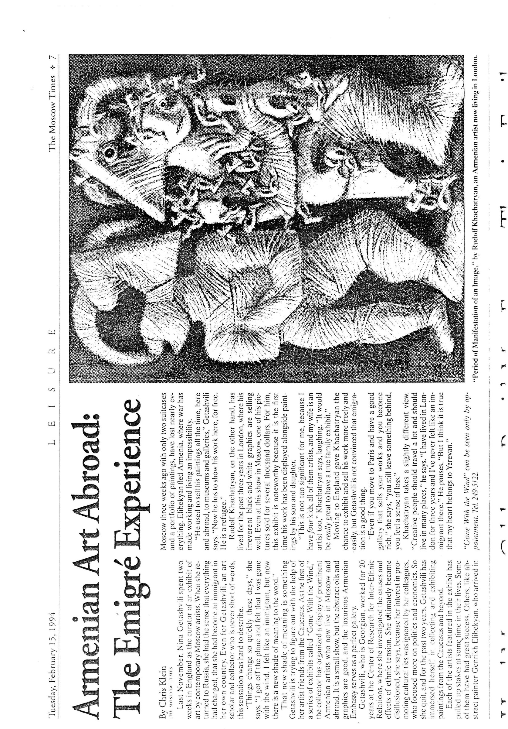 Armenian Art Abroad:The Émigré Experience/